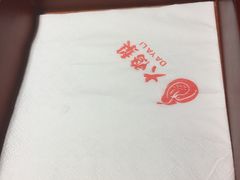 -大鸭梨烤鸭·北京菜(南小街/南苑店)