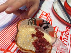 -饶福记·南昌烧烤大排档(九龙湖土著店)