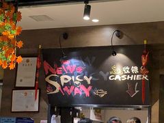 -肯德基(巴沟店)