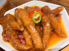 百合蒸凤爪-新雅(丰盛里店)