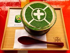 -中村藤吉(本店)