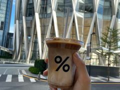 -% Arabica阿拉比卡咖啡(深圳湾万象城店)