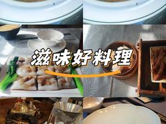 -至尊强仔(正光北街店)