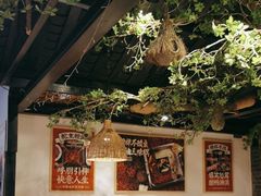 -味舵主重庆火锅(邓尉路店)
