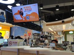 -CoCo都可(香港名都店)