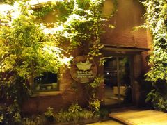 -猫的天空之城概念书店(景德镇陶溪川店)