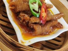 百合蒸酱凤爪-点都德(大茶楼店)