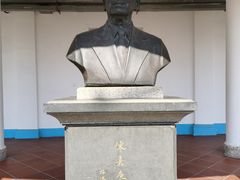 -集美学村