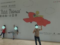 -北京喜剧院
