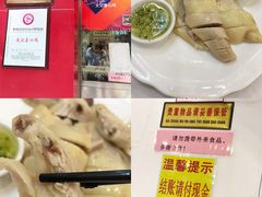 -文记壹心鸡(宝华路店)