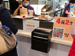 -麦当劳(北京路广百广场店)