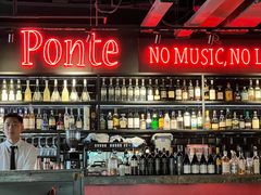 -Ponte 意大利餐厅