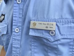-漳州佰翔圆山酒店·圆山畔西餐厅