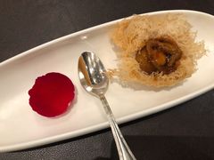 御品鲍鱼酥（12头）-广州文华东方酒店·江-由辉师傅主理