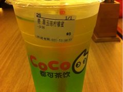 iphone_upload_pic-CoCo都可(新我格广场店)