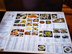 -松花湖水饺(新濠天地店)