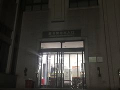 -武汉大学图书馆·文理学部总馆