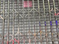 -杨招娣糕点(装驾桥巷店)