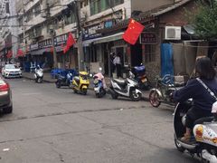 -老鼓楼麻辣烫夹馍