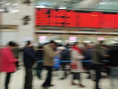 -上海市中医医院(芷江路院区)