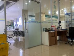 -成都新视界眼科医院·近视手术·儿童近视
