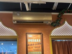 -马布尔莱斯食府(西红门店)