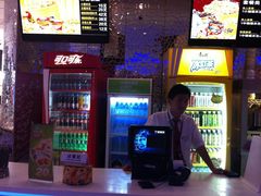 小食处-金逸影城(大悦城IMAX激光店)