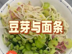 -海碗居老北京炸酱面(增光路店)