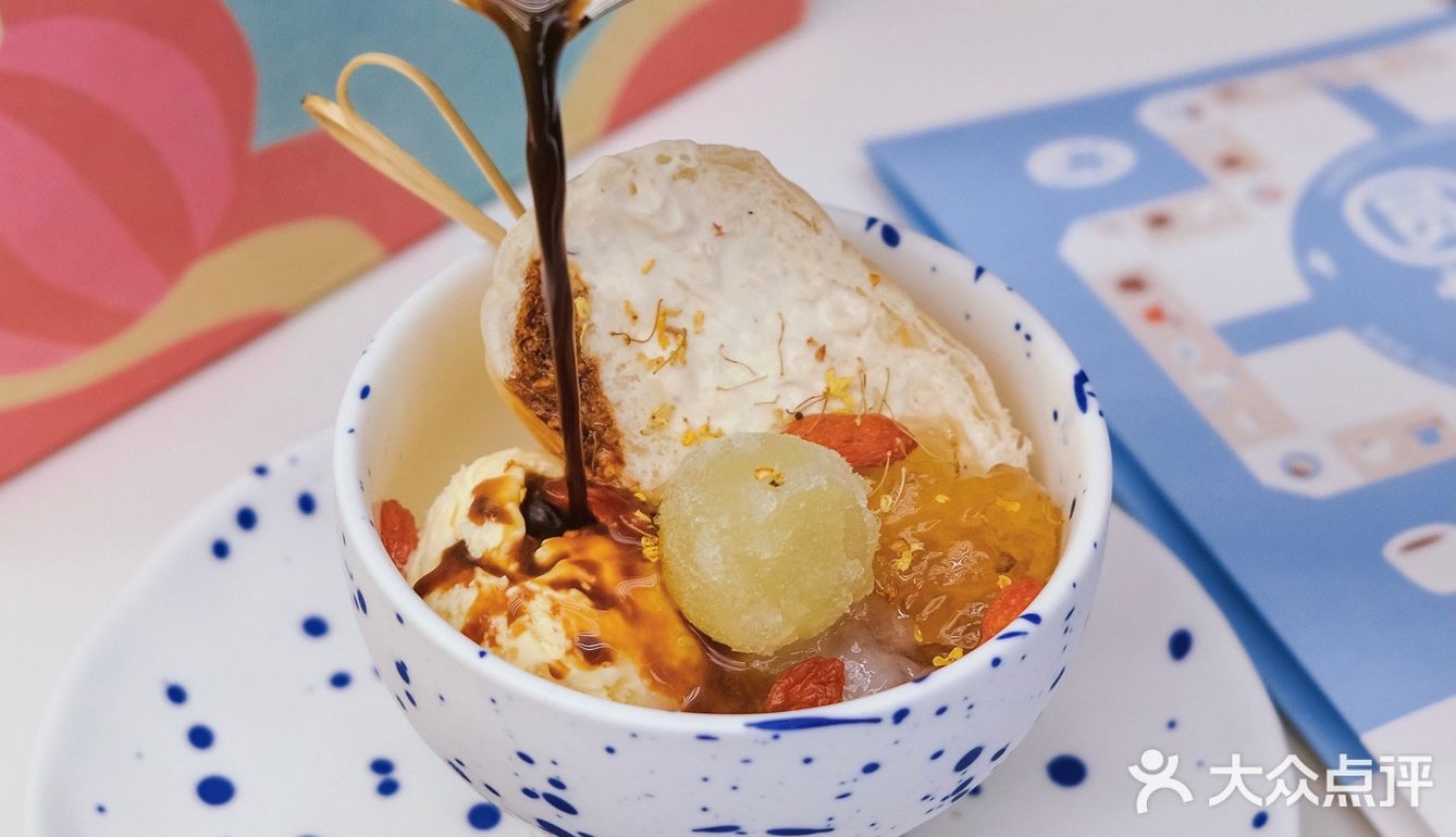 杭州人的夏天太幸福了吧[色]咖啡店的绝美特调