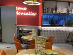 -豪客来牛排(大汉口城店)