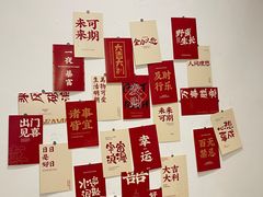 -茶庐(百花洲路店)