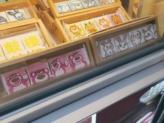 -随园糕团(狮子桥店)