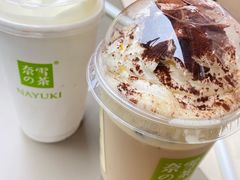 热麦丽素巧克力宝藏茶-奈雪的茶(时代天街店)