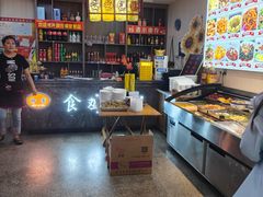 -食鸡公社辣子鸡·潍坊菜·烧烤