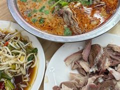 -三中高皇羊肉馆