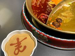 -羊大爷涮肉(亮马桥店)