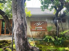 -Chom Cafe and Restaurant