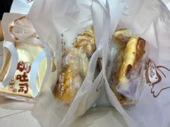 -西村叔叔的店·面包·甜品·蛋糕(清河万象汇店)