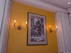 -城南往事(滨江世茂店)