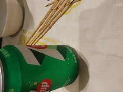 -串盟烧烤·长沙美食地标(星沙店)