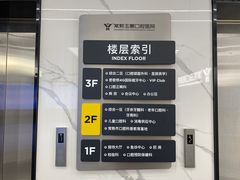 -常熟玉蕙口腔医院