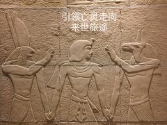 -上海月星家居(澳门路店)