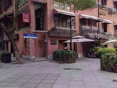 -殷姐糯米包油条