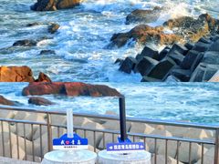 -燕儿岛山公园