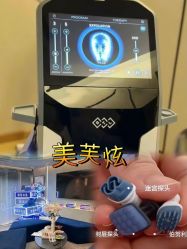 -JY·VALMONT法儿曼官方面护·海菲秀黑钻体验中心