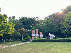 -狼山风景名胜区