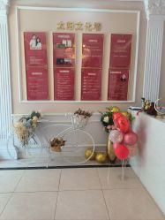 -Bollins波林丝•专研护发中心