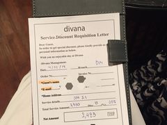 -迪瓦娜按摩和水疗中心