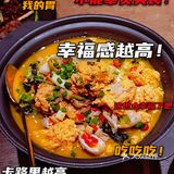 深圳美食｜这家湘菜简直就是绝绝子❗太好吃了❗❗