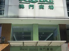 -津津飯堂